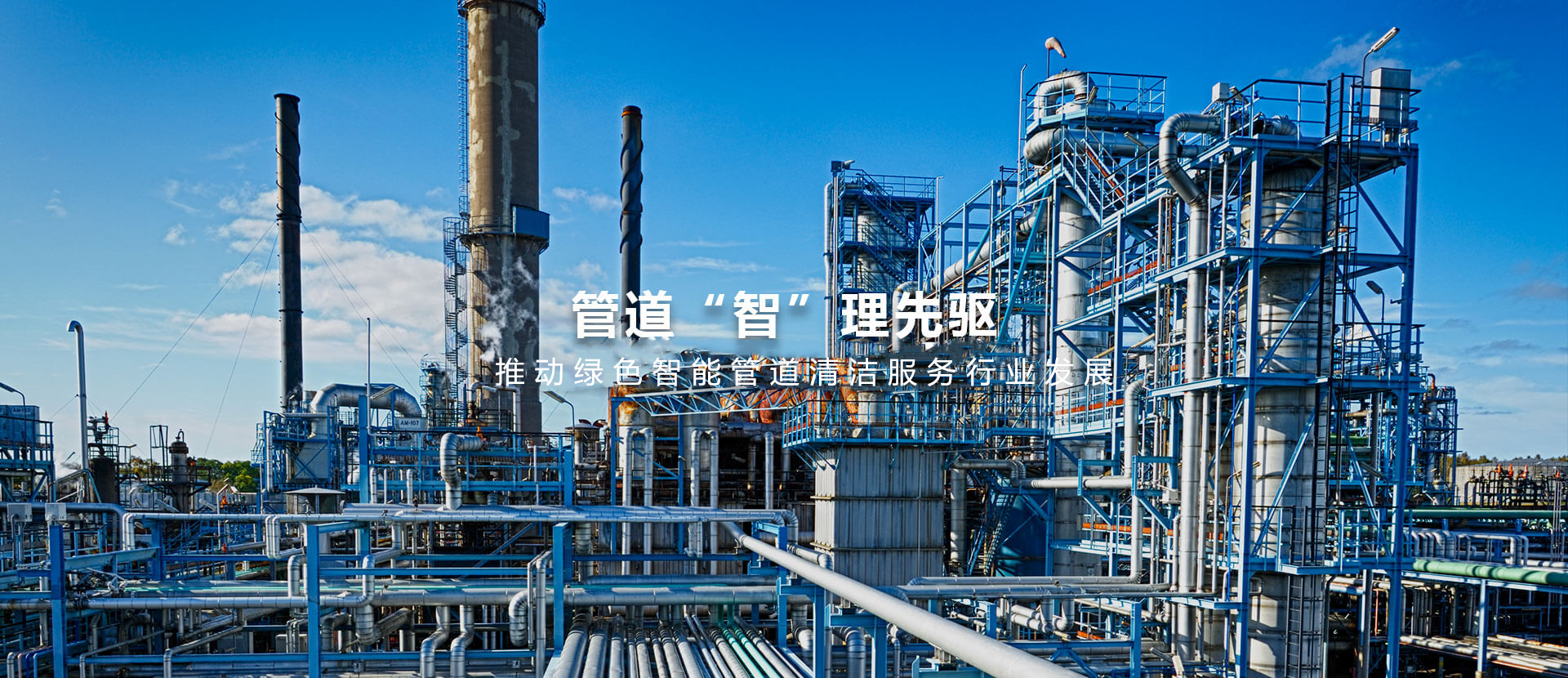 首頁(yè)輪播圖